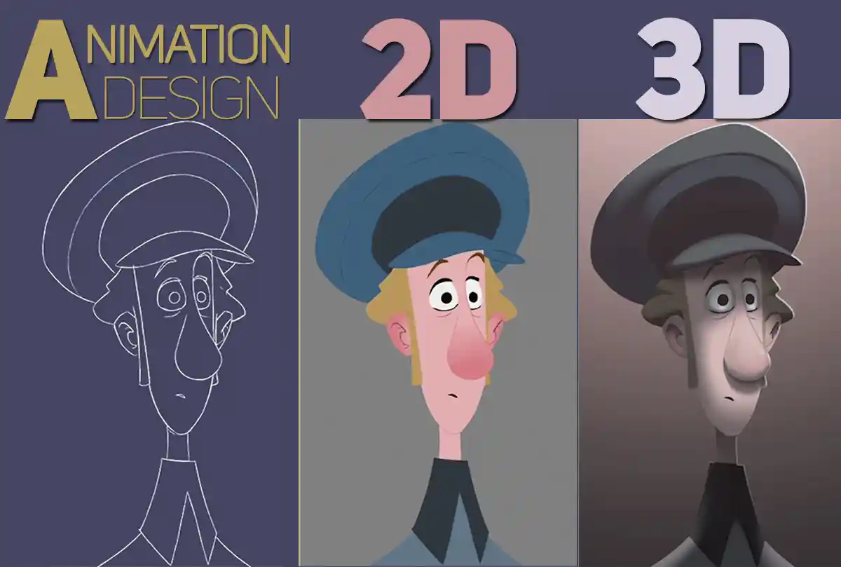Cloud Animation Design Camp